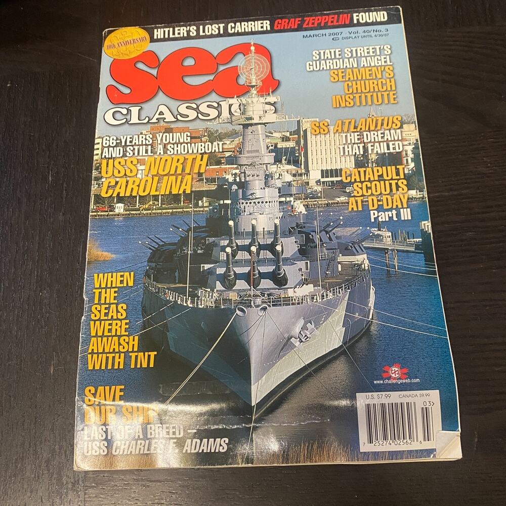 Sea Classics Magazine July 2005